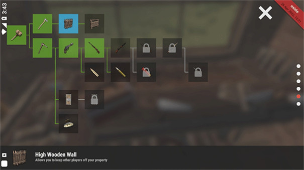 氧化物生存岛0.4.30版