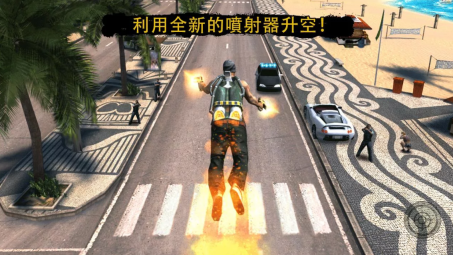 里约热内卢：圣徒之城