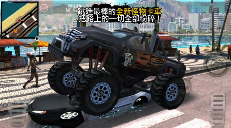 里约热内卢：圣徒之城