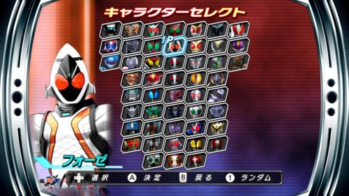 假面骑士：巅峰英雄Fourze（悟饭版