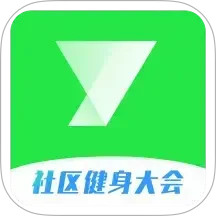 悦动圈5.17.1.8.27手机版