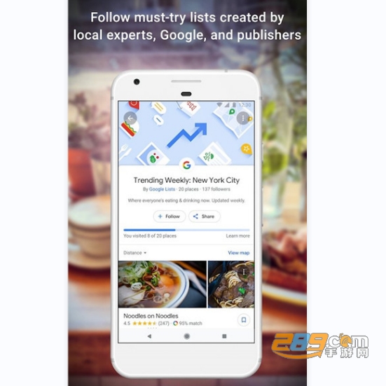 谷歌地图google maps