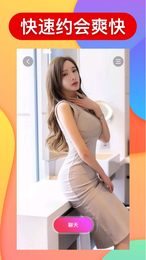 猫咪视频在线免费无限观看