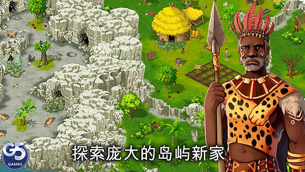 孤岛余生遗失的世界正版