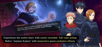 咒术回战幻影夜行国际服直装中文版