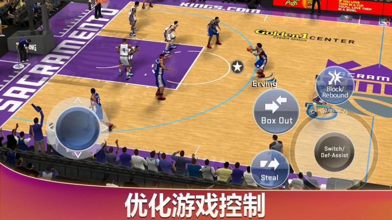 NBA2K20免费中文版