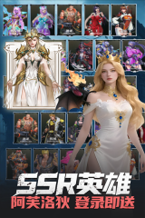 明日地平线正版