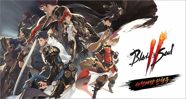 剑灵2手游截图1