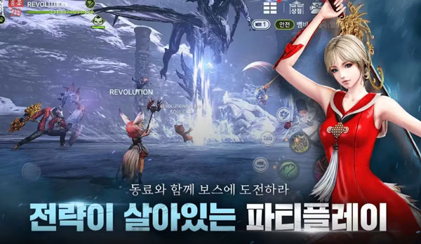 剑灵2手游截图15