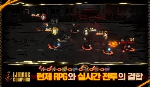 边狱巴士公司LimbusCompany安装器