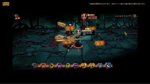 边狱巴士公司宣传图