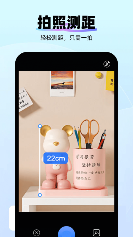 智能AI万能扫描专家(DeePAI易扫描全能王)