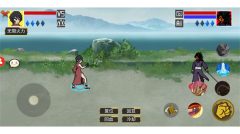 像素火影波风水门版