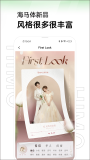 海马体照相馆预约拍照