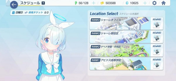 kiskiblue蔚蓝白子触摸游戏图1
