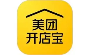 美团开店宝软件大全