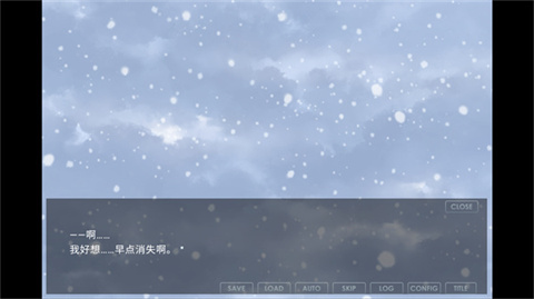 氤氲之白