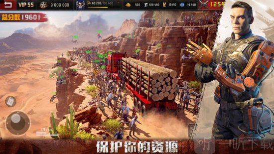 旭日之城免费版