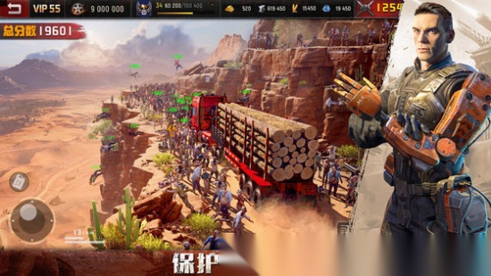 旭日之城免费版