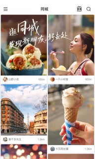 快手极速版旧版本下载2022版