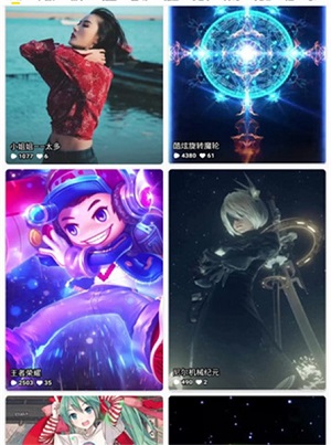 酷软壁纸手机版