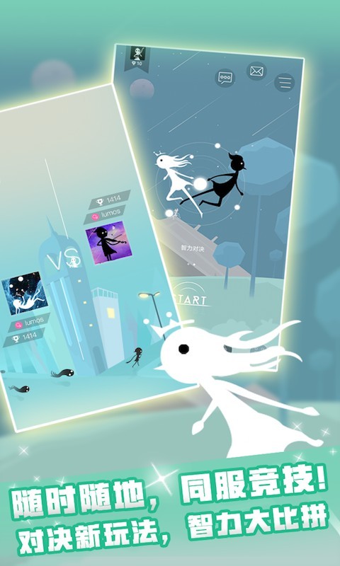 同一个世界OL果盘版