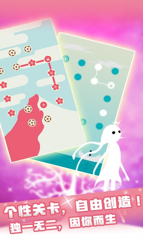 同一个世界OL果盘版