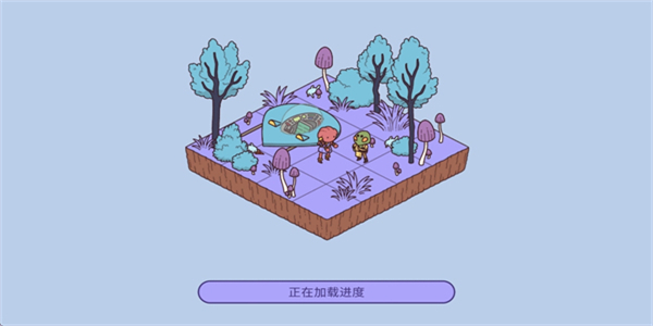 时代之下2：发现安卓