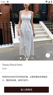 BrandyMelville官方最新版下载安装