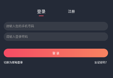 囧次元动漫正版免费
