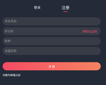囧次元动漫正版免费