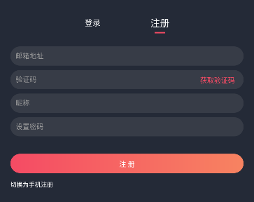 囧次元动漫正版免费