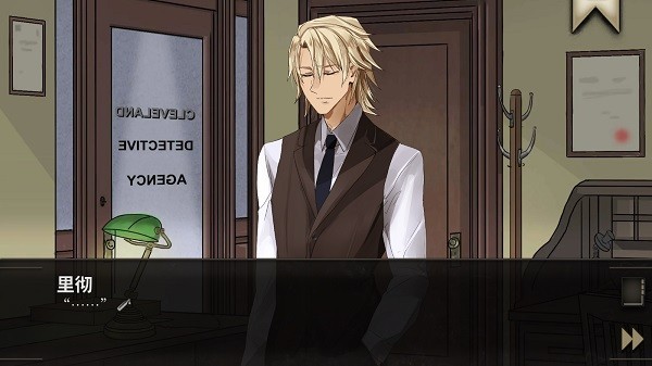 干燥愉悦的酒吧游戏