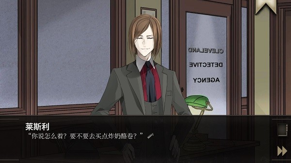 干燥愉悦的酒吧游戏