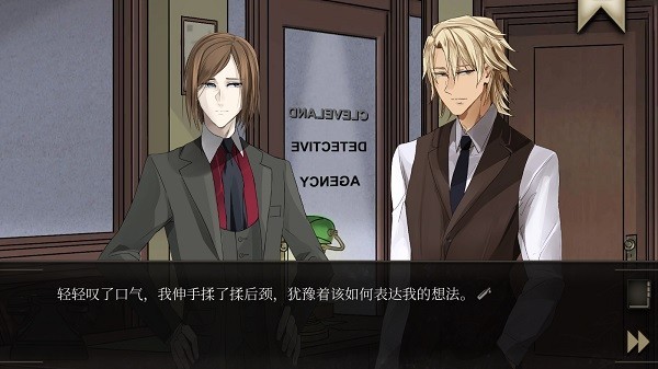 干燥愉悦的酒吧游戏