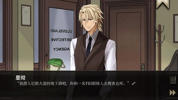 干燥愉悦的酒吧游戏