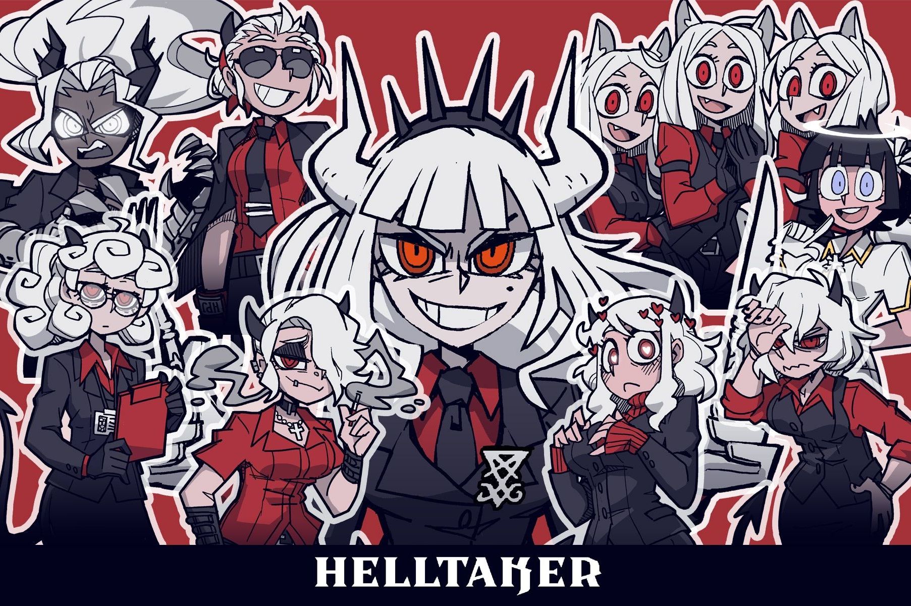 地狱把妹王