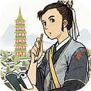 江南百景图官方版