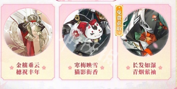 游侠网7