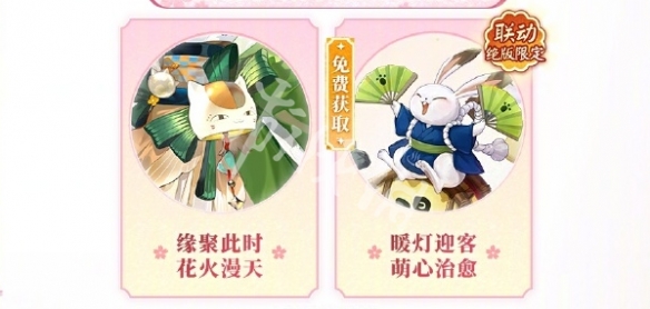 游侠网6