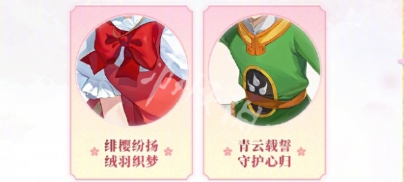游侠网5
