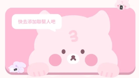 bimobimo版本下载合集