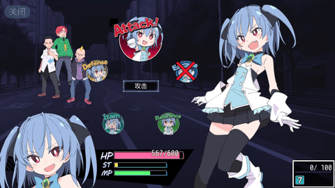 魔法斗姬芙洛蒂亚冷狐版
