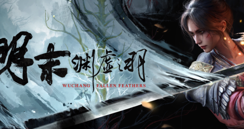 明末渊虚之羽梦魇心魔打法汇总