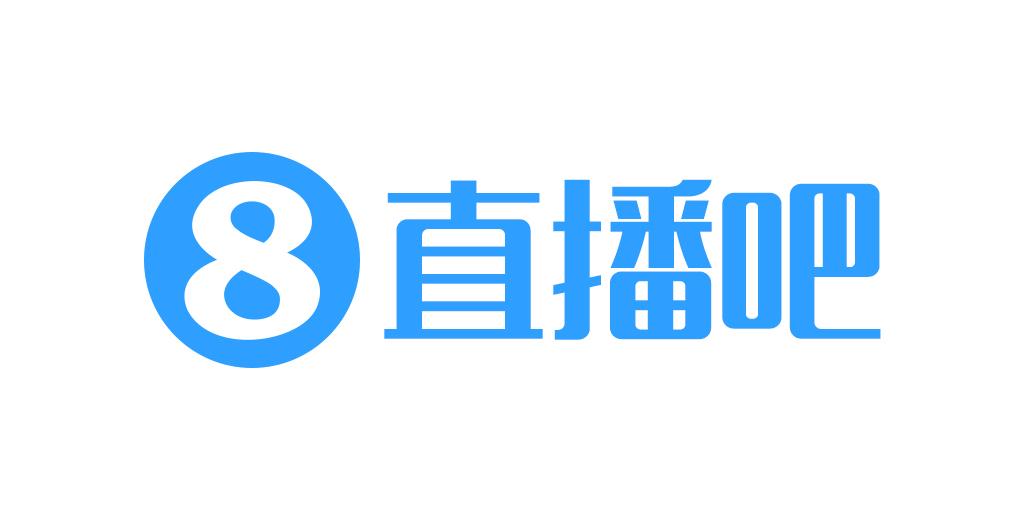 直播吧版本大全