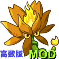 植物大战僵尸二创版