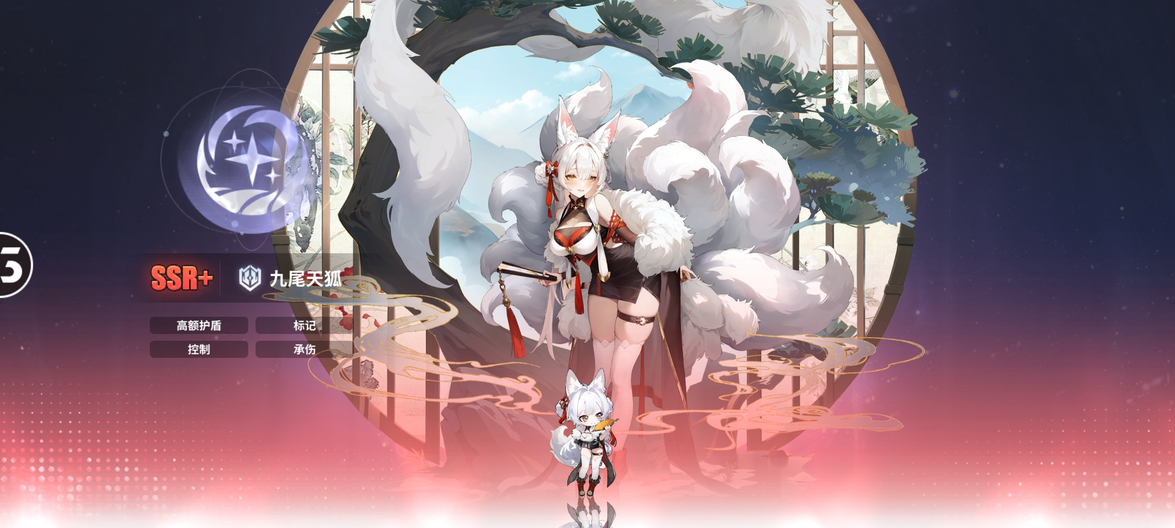 《时隙之旅》阵容搭配推荐