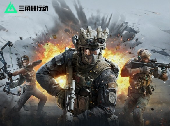 三角洲行动改枪代码大全2025