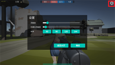 前线模拟战