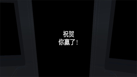 新干线0号